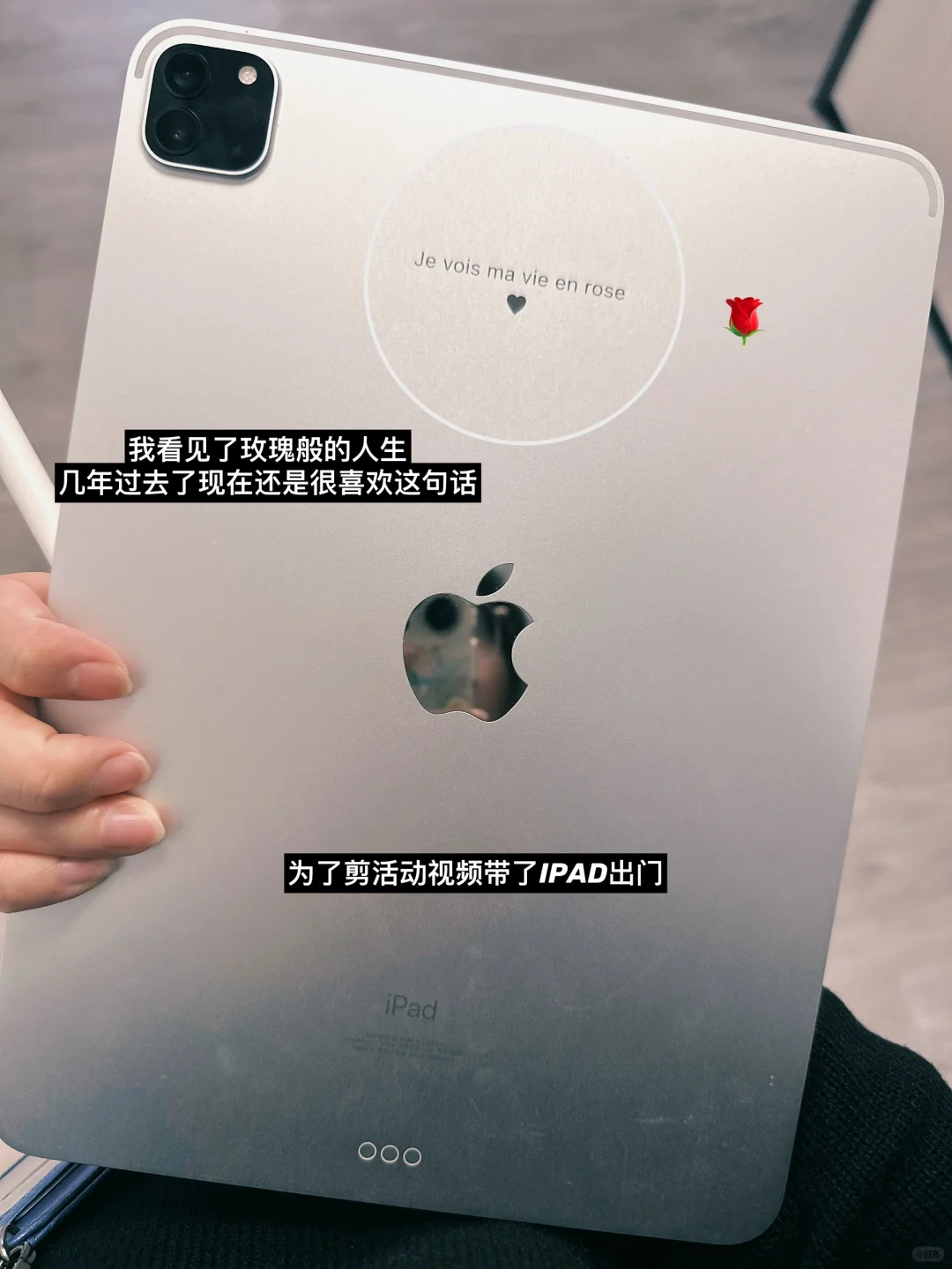 Plog✨会展Marketing打工人一天工作干点啥?