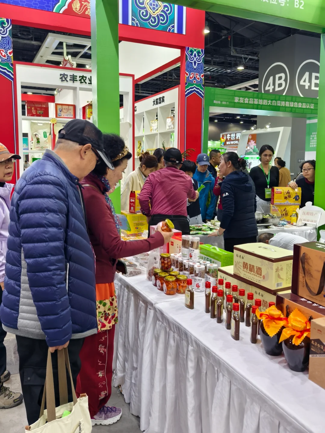 卧卧卧!农博会在沈阳开幕啦!