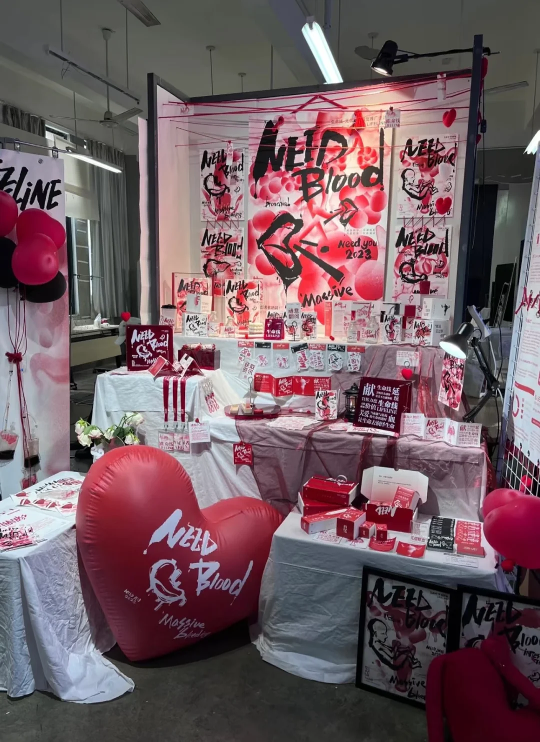 ?优秀视传毕设实物展会分享！