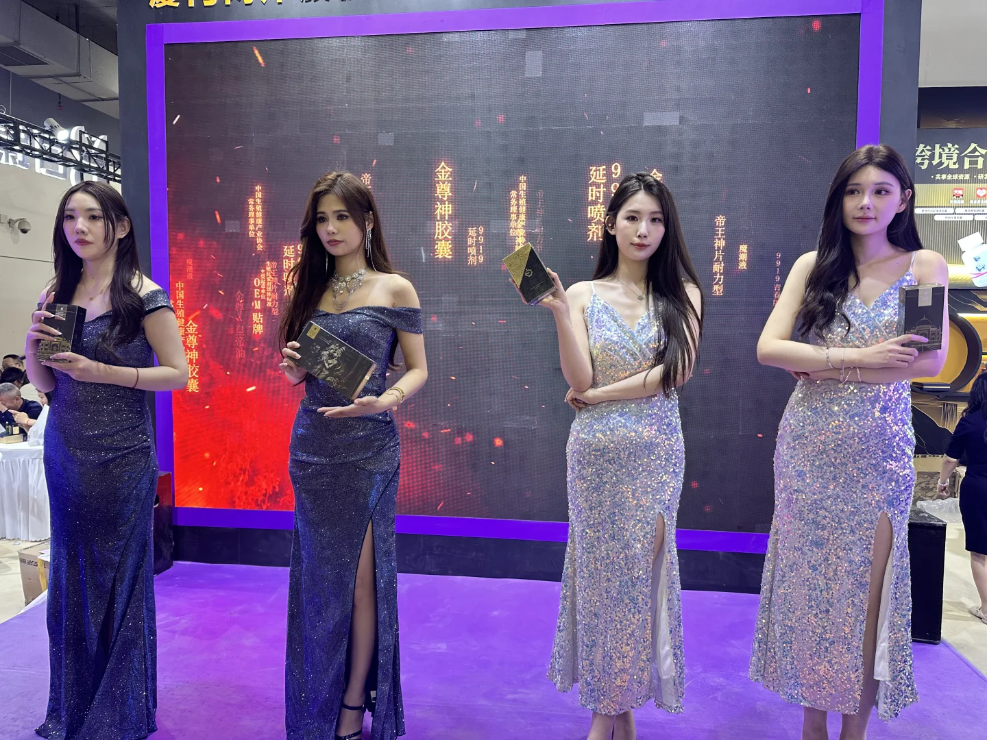 成人展真的太好玩了～✈️