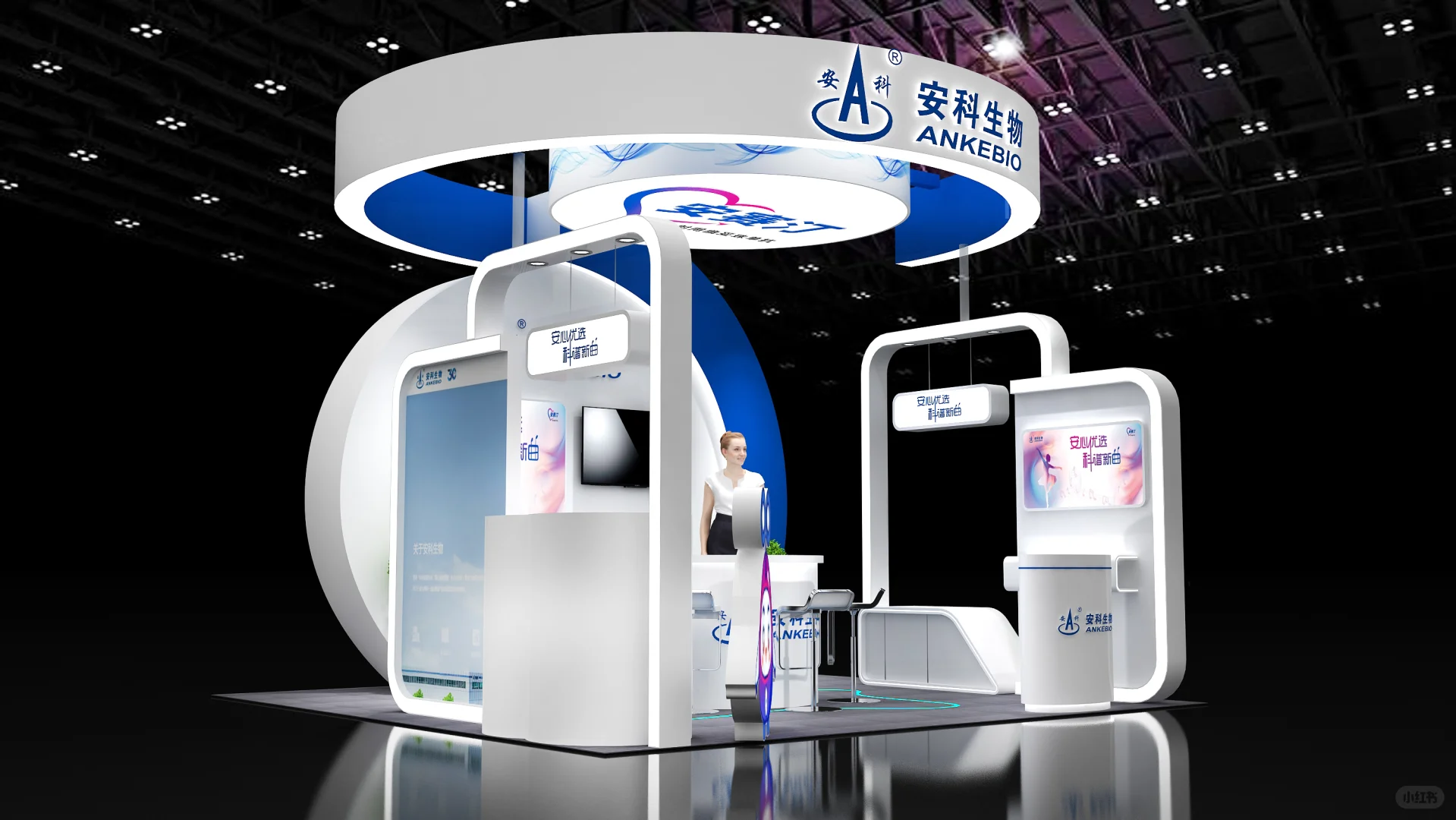 兼职展台设计师