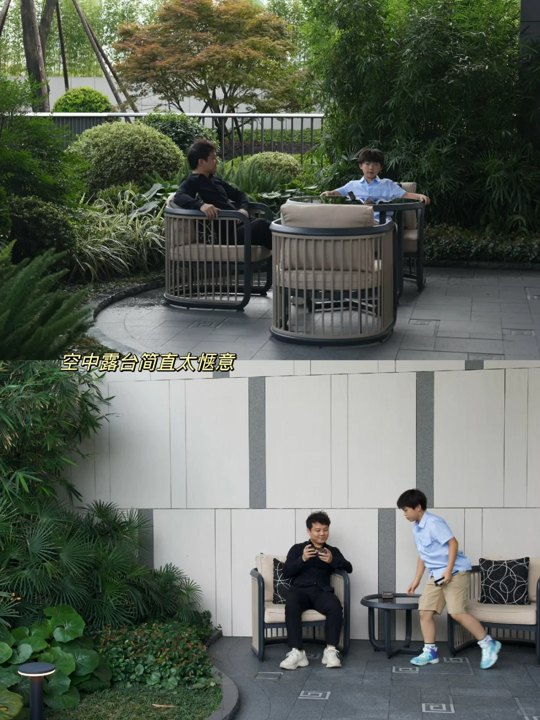 父爱无疆，以房为器，雕琢孩子未来之路