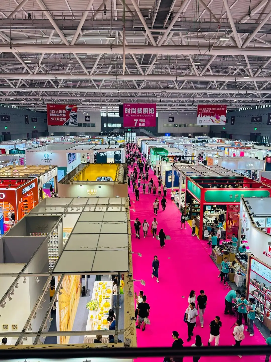 深圳礼品展来啦?免费逛百万全球好物！