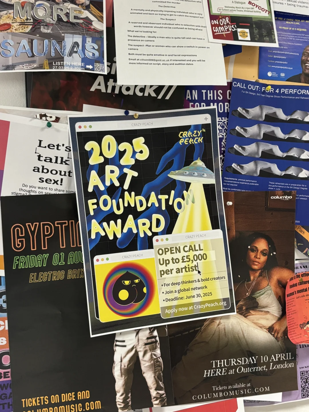 为什么参展还要交钱？？？