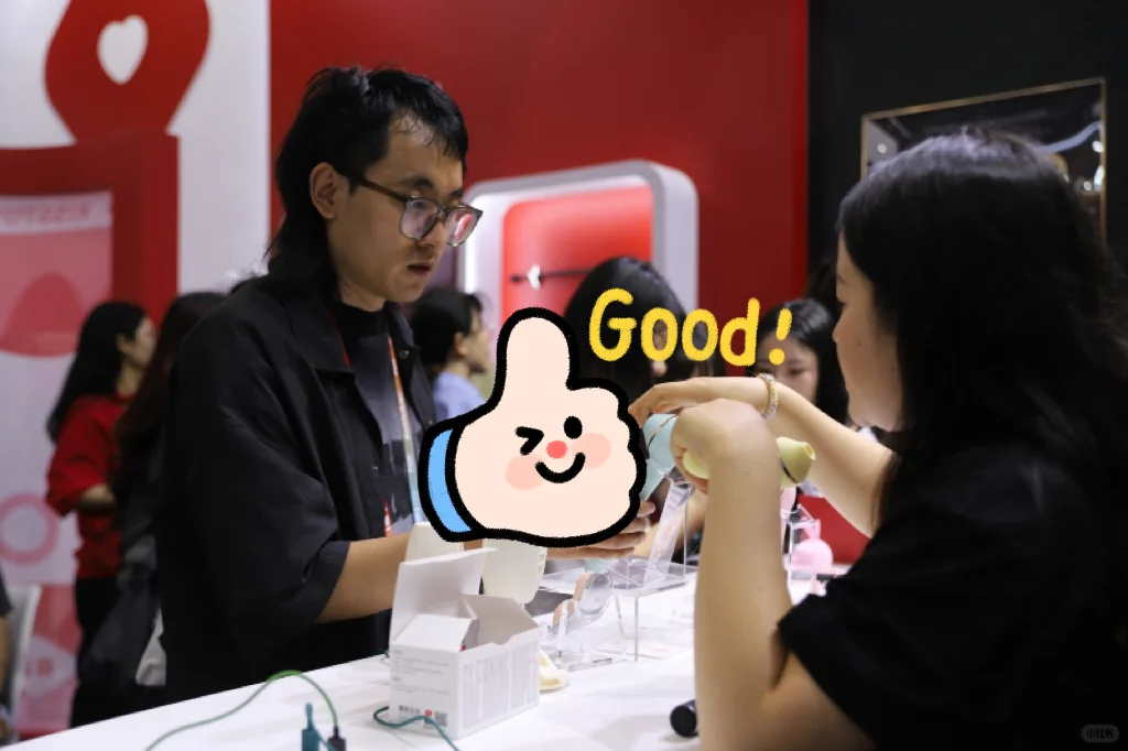 哇哦、上海api长了个见识