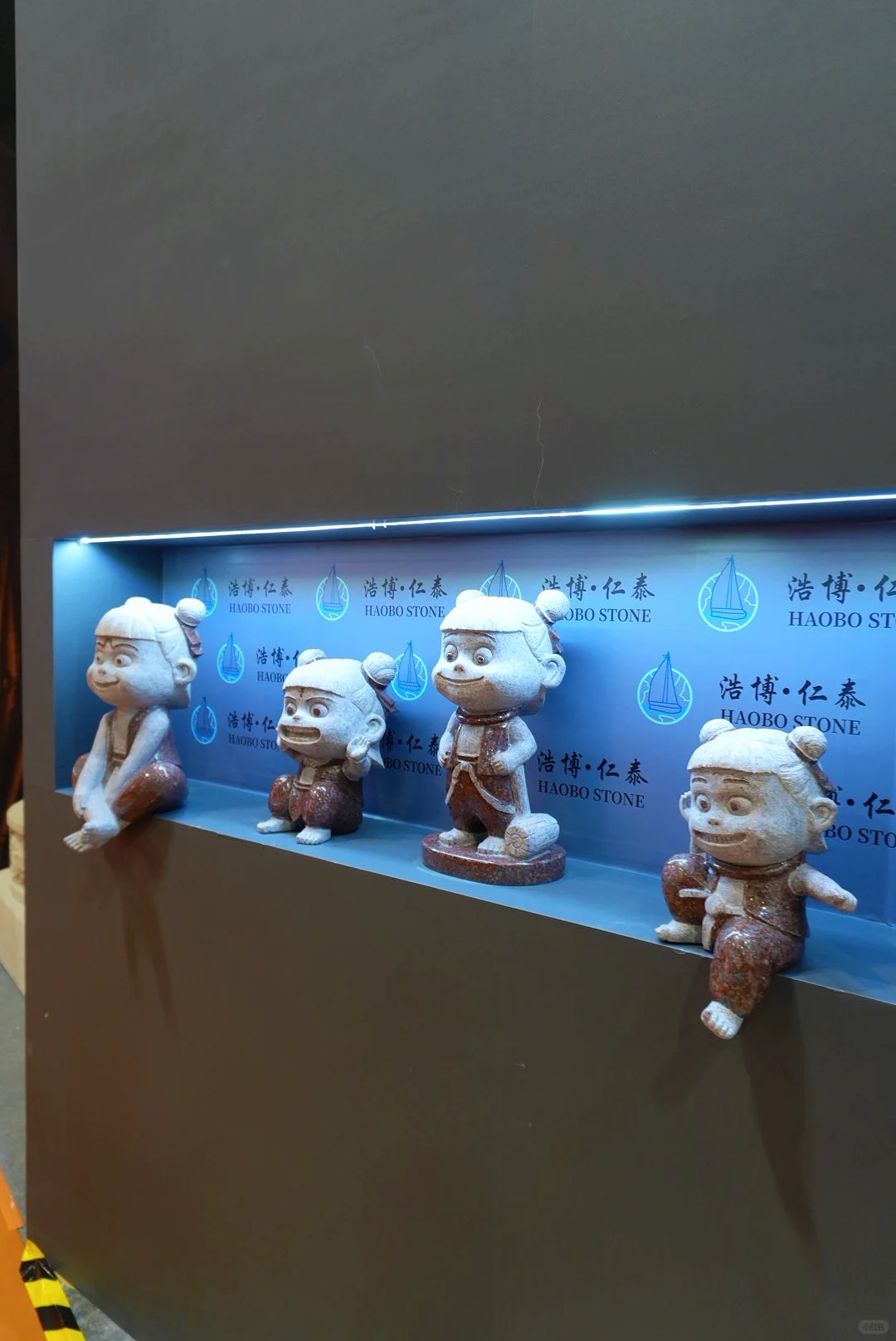 谁家主理人十一点还在见朋友?展会结束啦