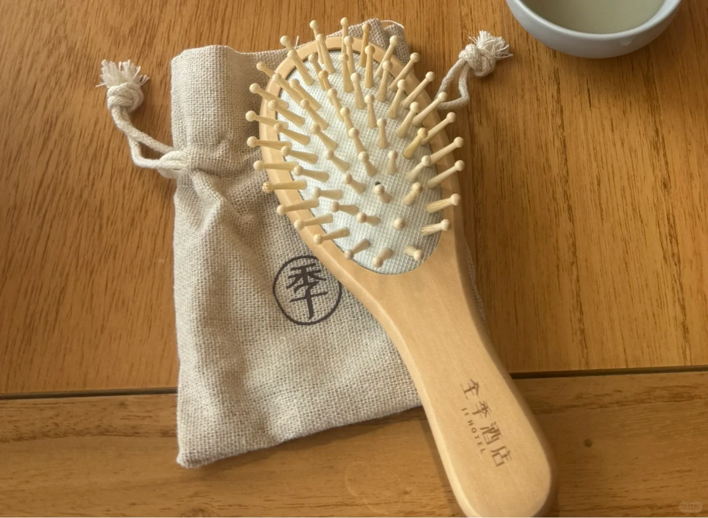 全季酒店海口会展中心店避雷❗