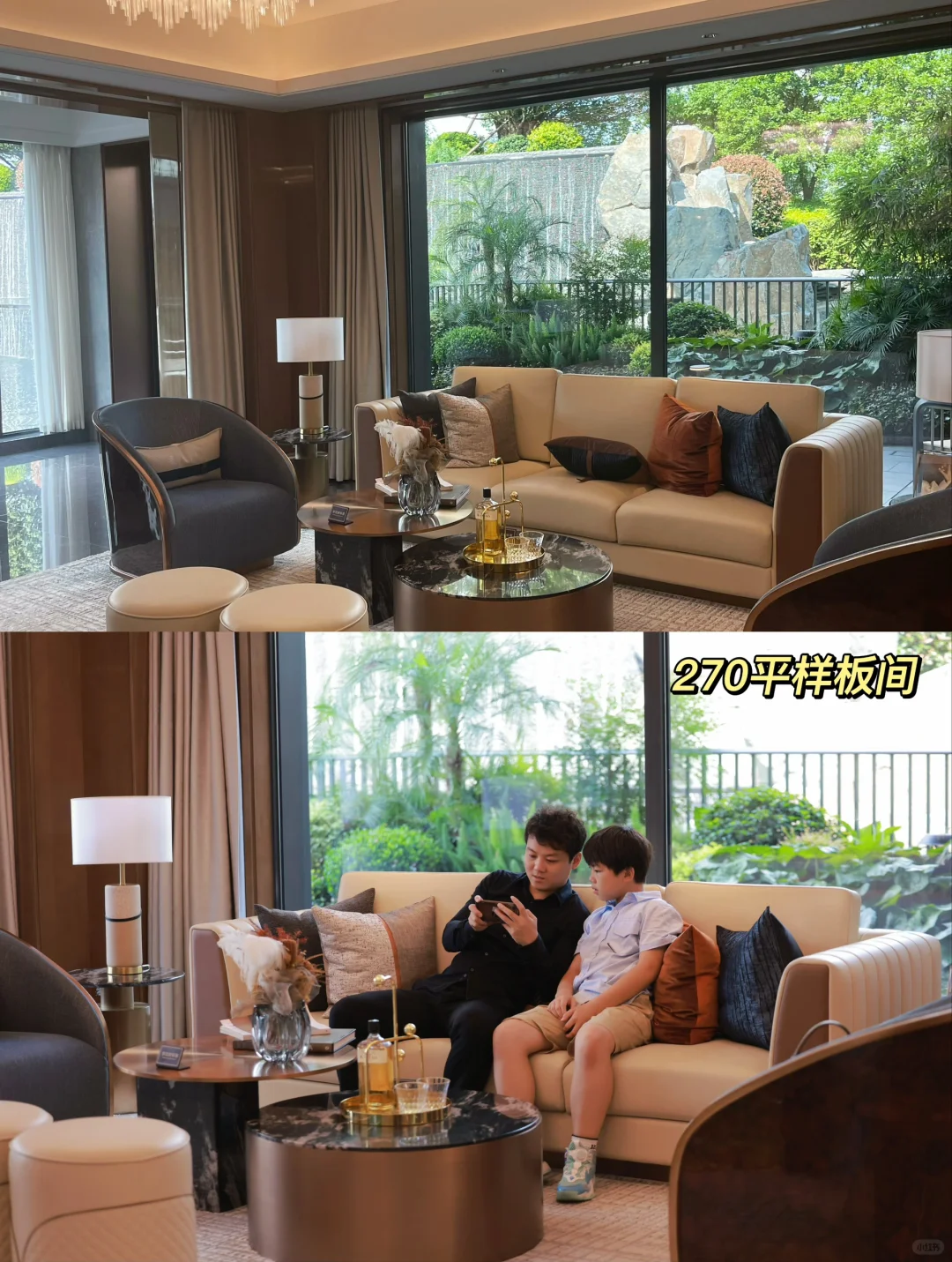 父爱无疆，以房为器，雕琢孩子未来之路