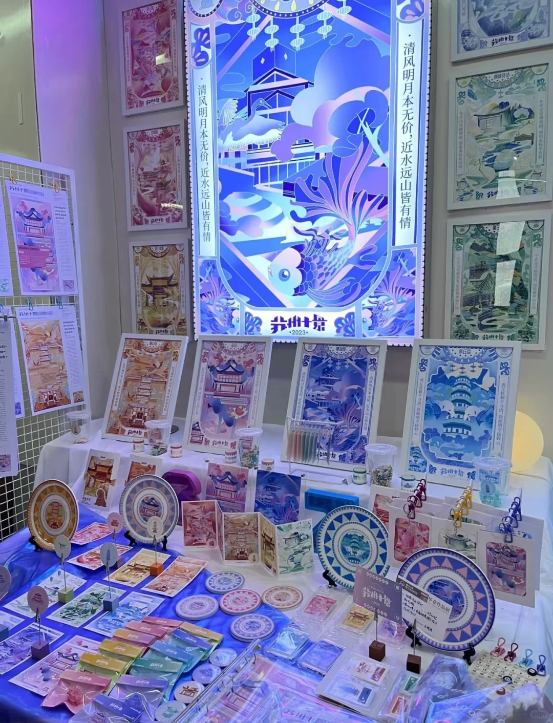 ?优秀视传毕设实物展会分享！