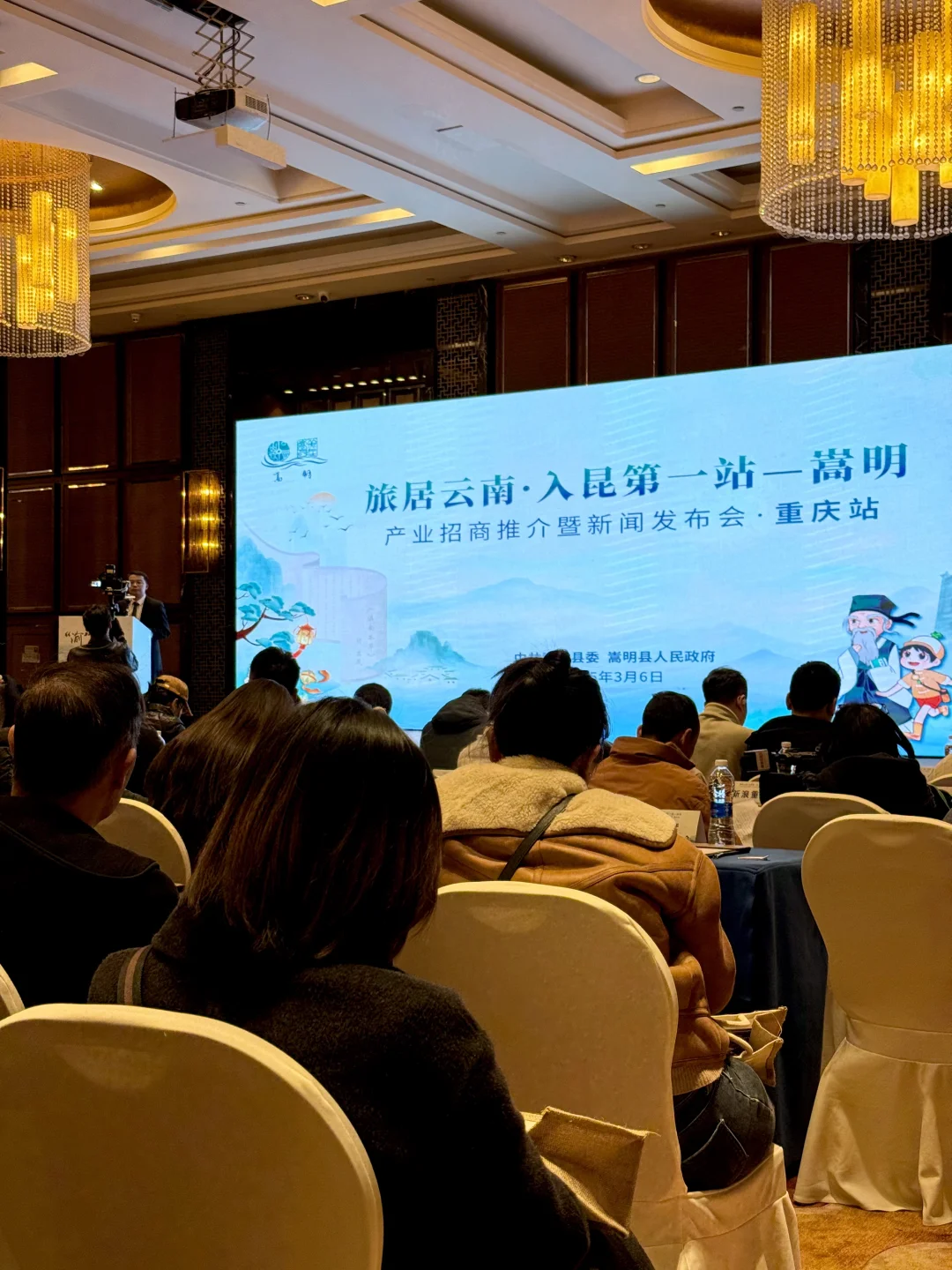 重庆新展！入昆嵩明！！田园风光油画展?️