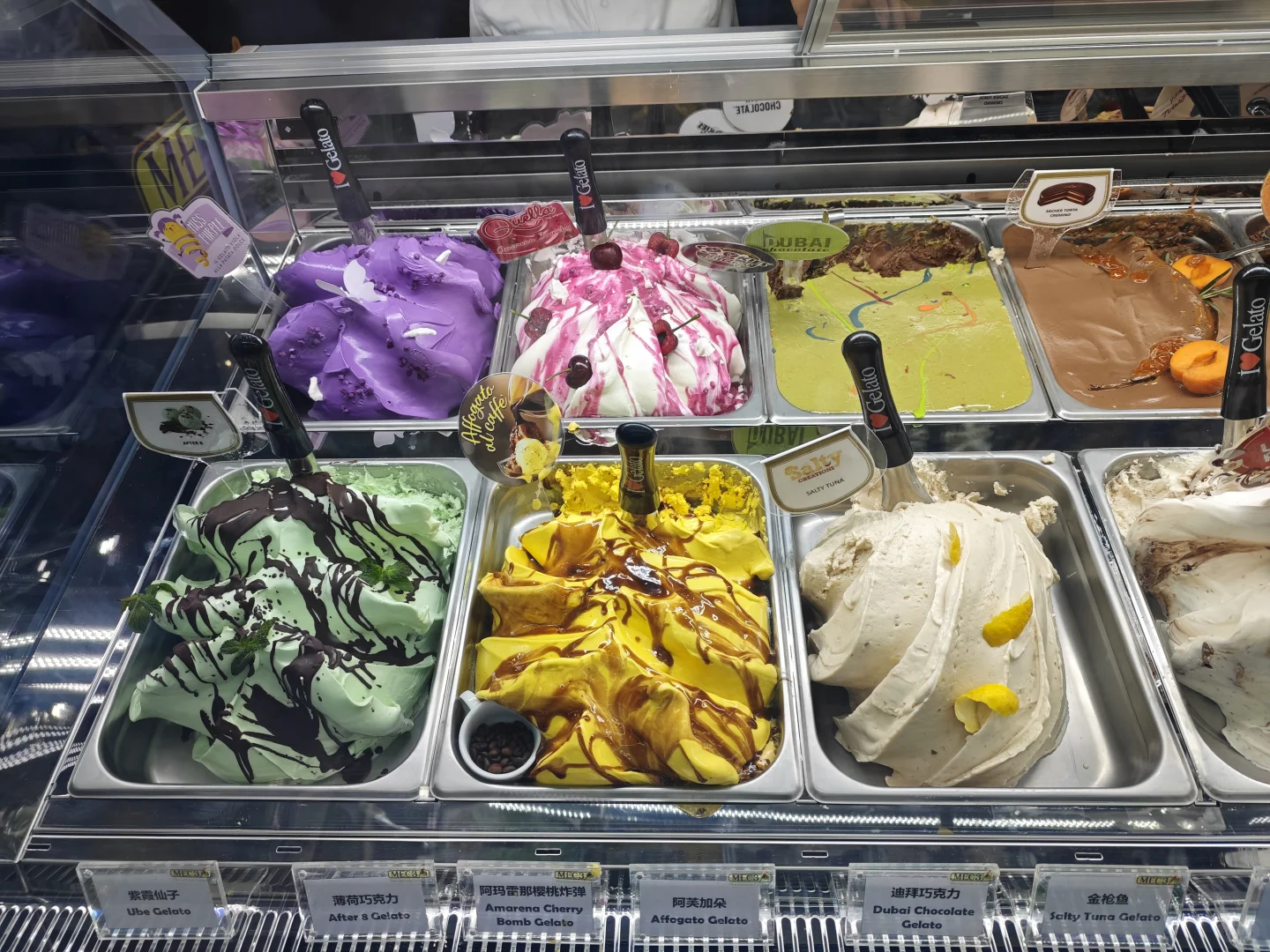 你知道的，机器人会展特别好吃