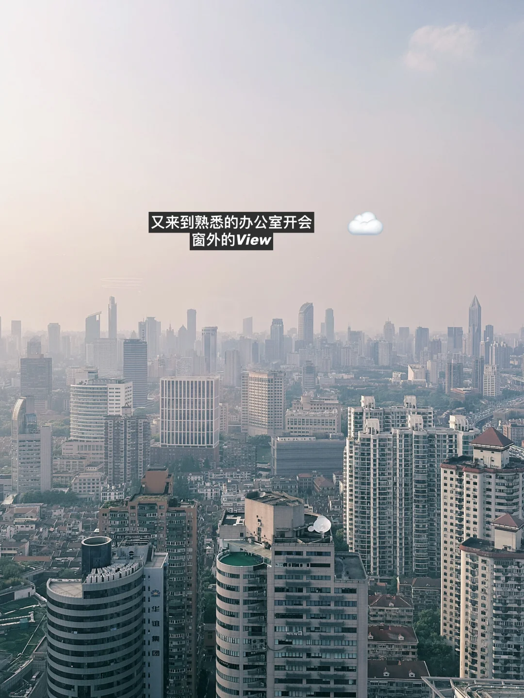 Plog✨会展Marketing打工人一天工作干点啥?