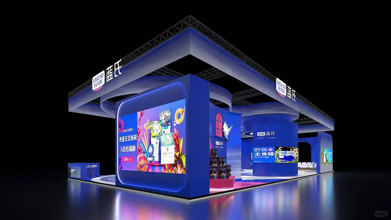 亚宠展蓝氏它博会