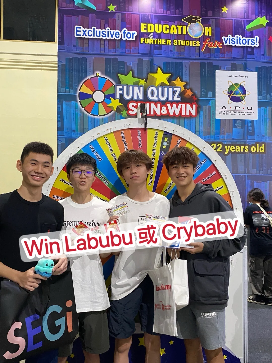 ??走一圈教育展,胜过盲选大学!