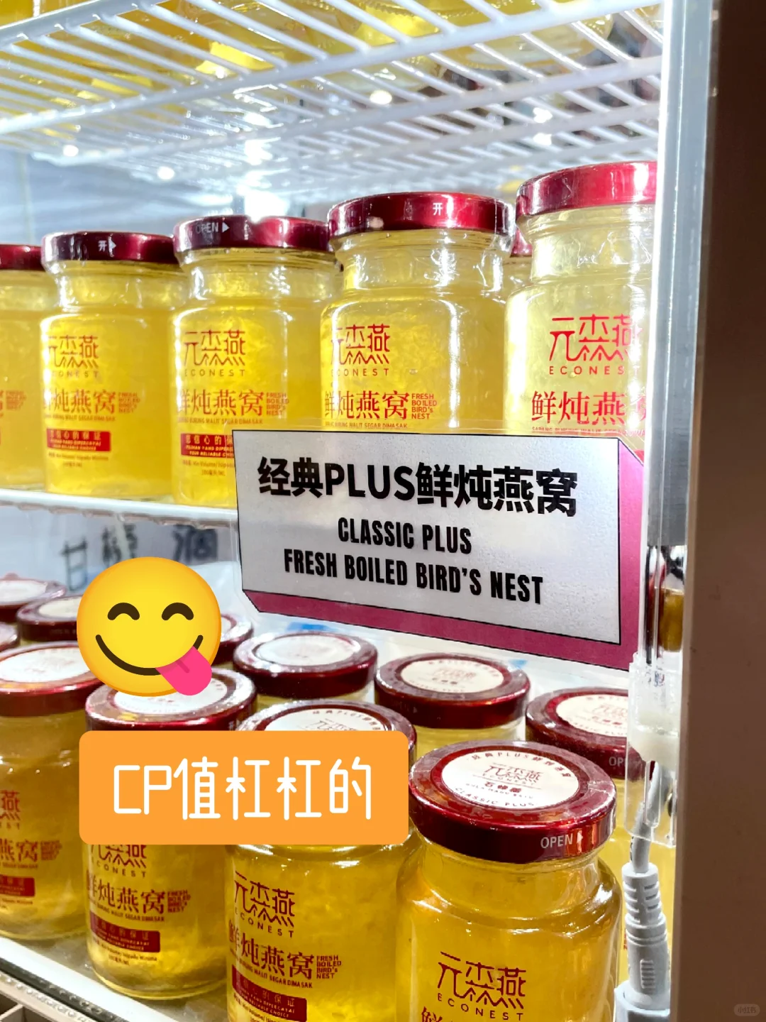 ?? 沙巴z大型国际食品展览会