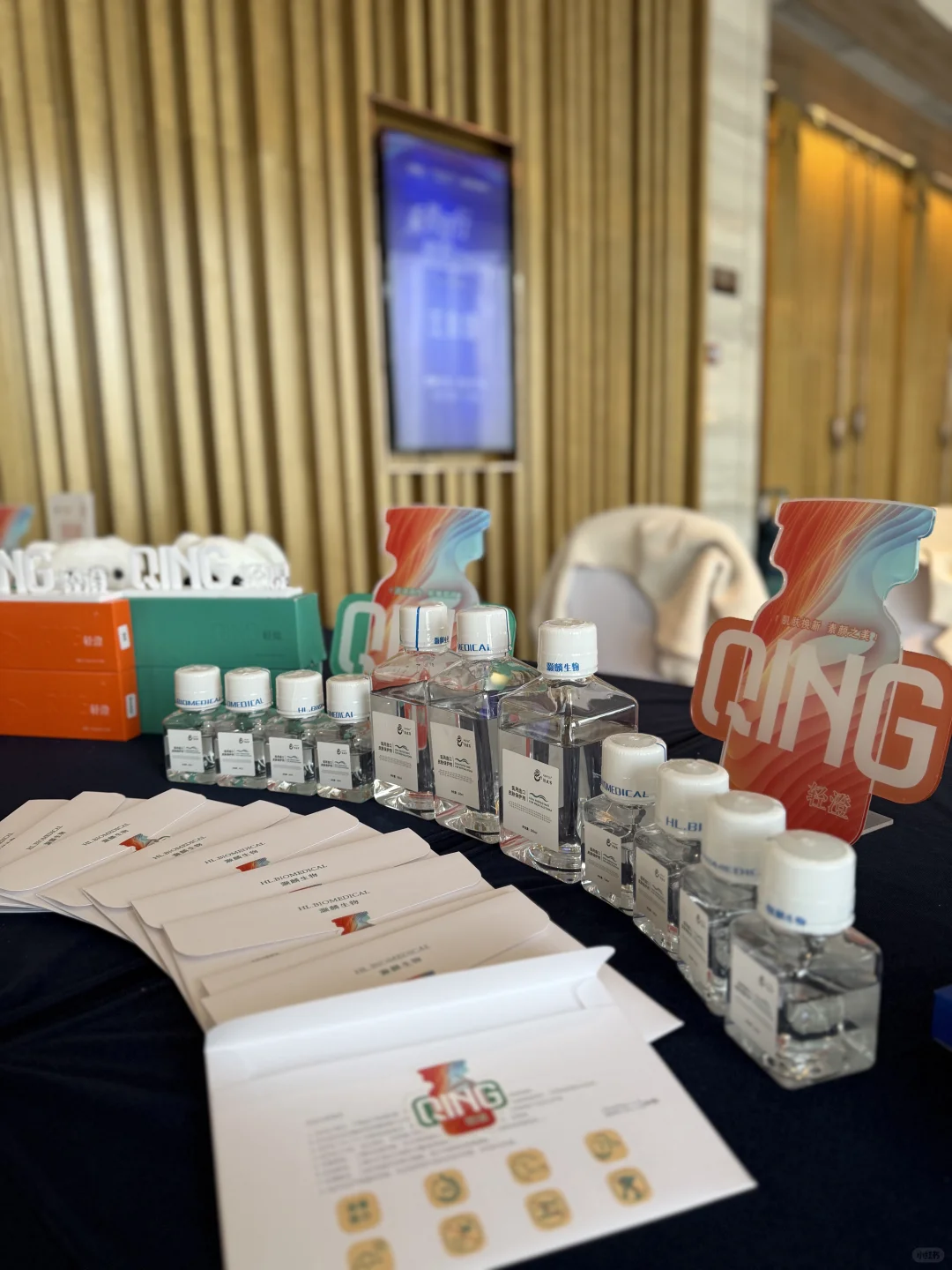 超棒！参加灏麟生物展会！