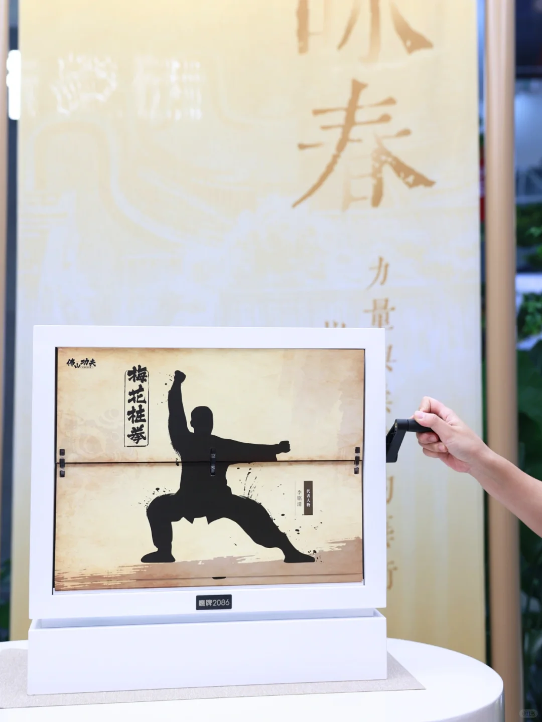 展会回顾｜沉浸式体验东方美学与非遗文化