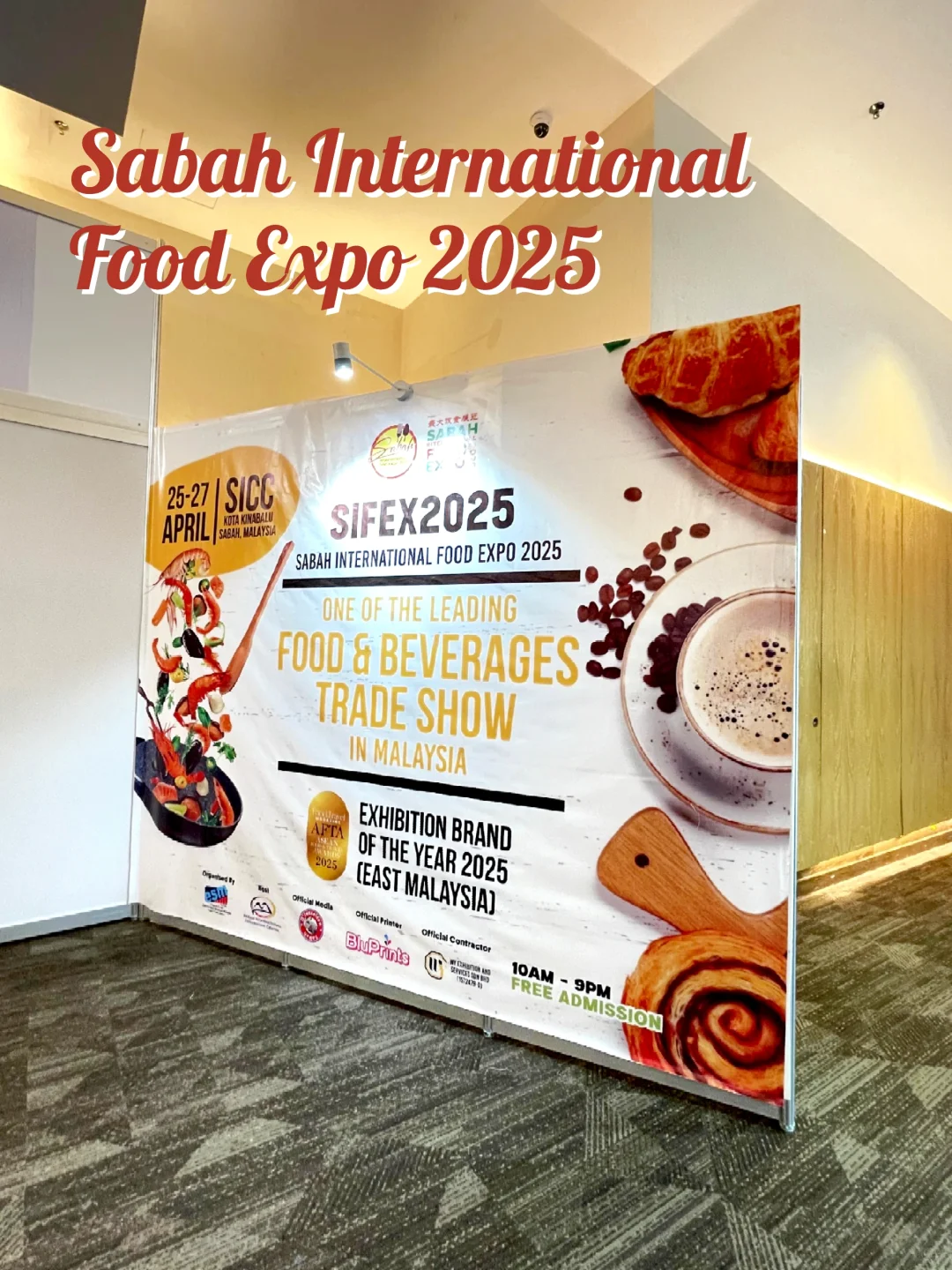 ?? 沙巴z大型国际食品展览会