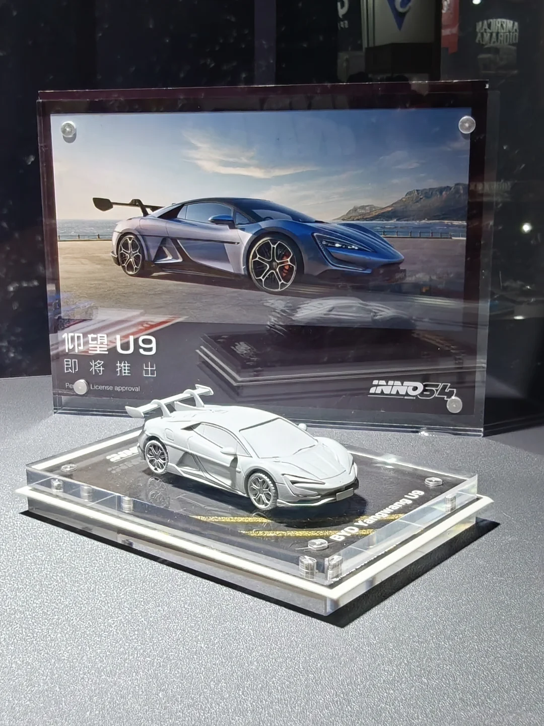 HEC北展完美落幕:精彩瞬间与精致收藏