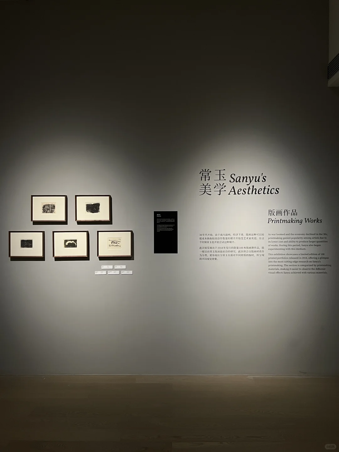 周杰伦钟爱的艺术家画展来深圳万象天地了