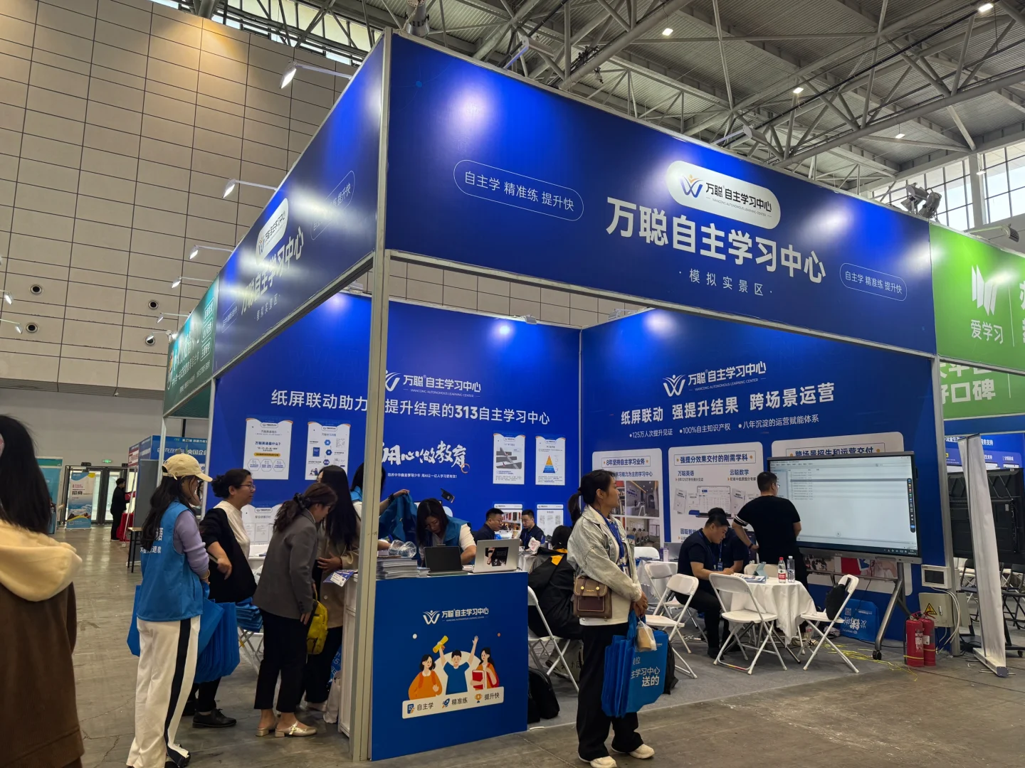 展会遇到的有意思的展商??