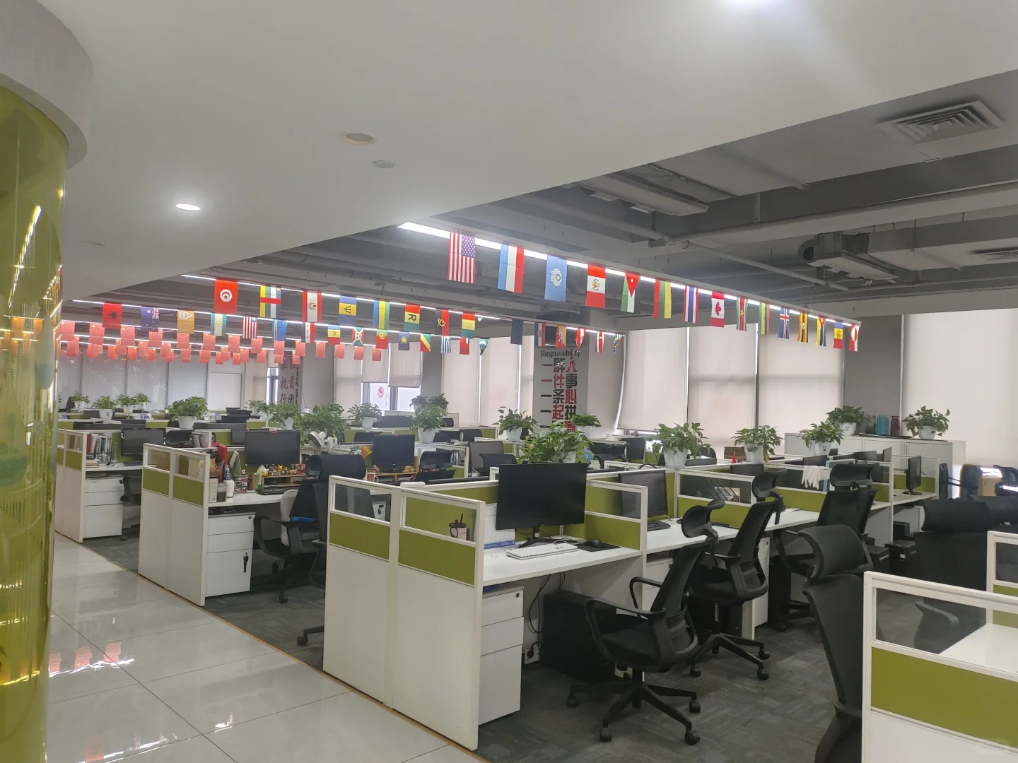 诚聘外贸业务员（出国+展会）‼️‼️