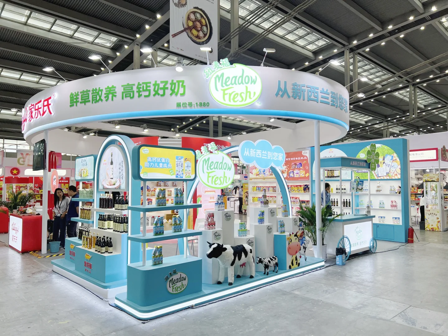 纽麦福带着牛奶来世界食品博览会啦?