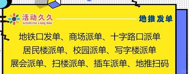 展会服务公司-展会讲解员-男女礼仪/模