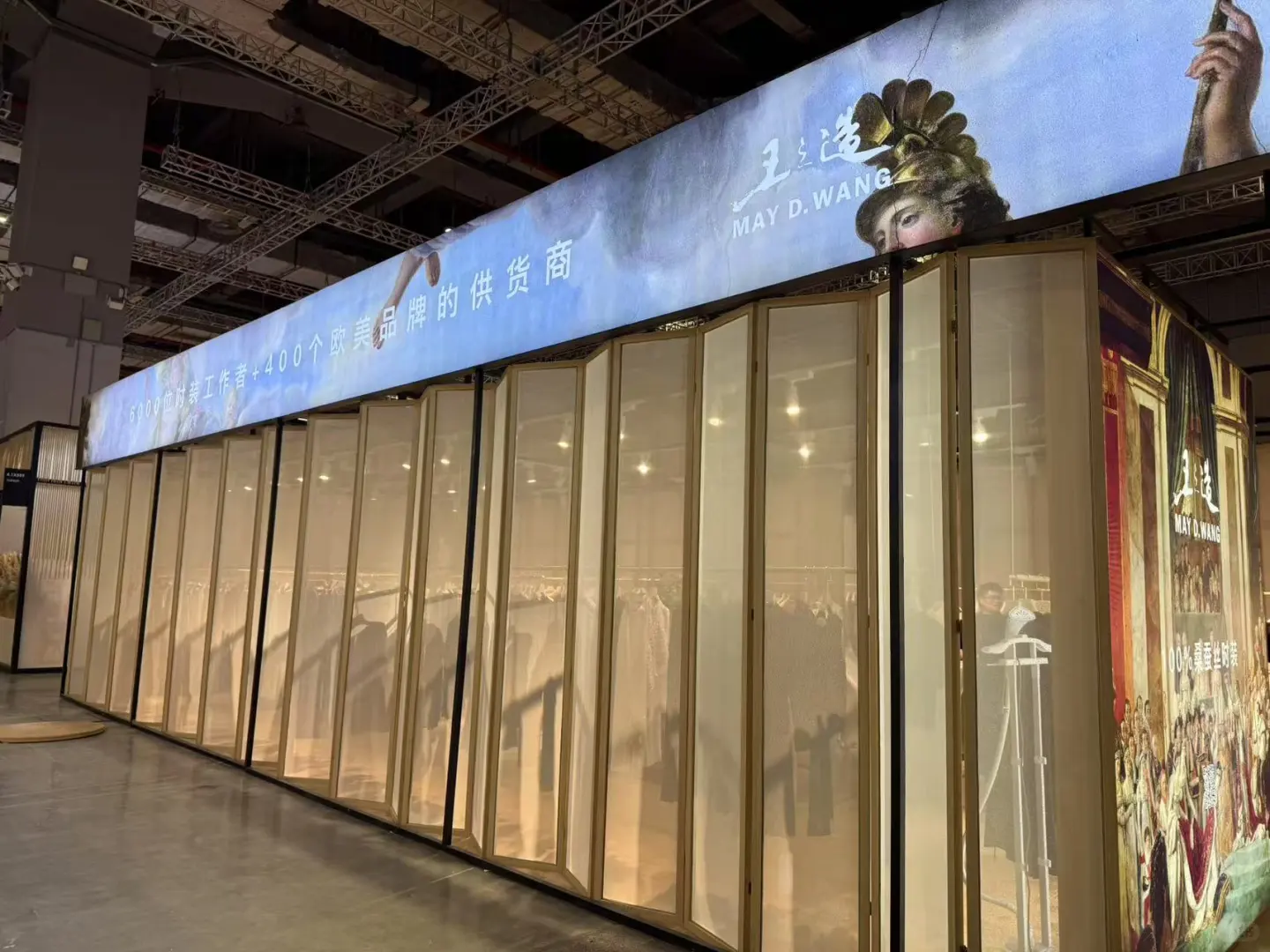 展会现场来啦！运动展记忆册