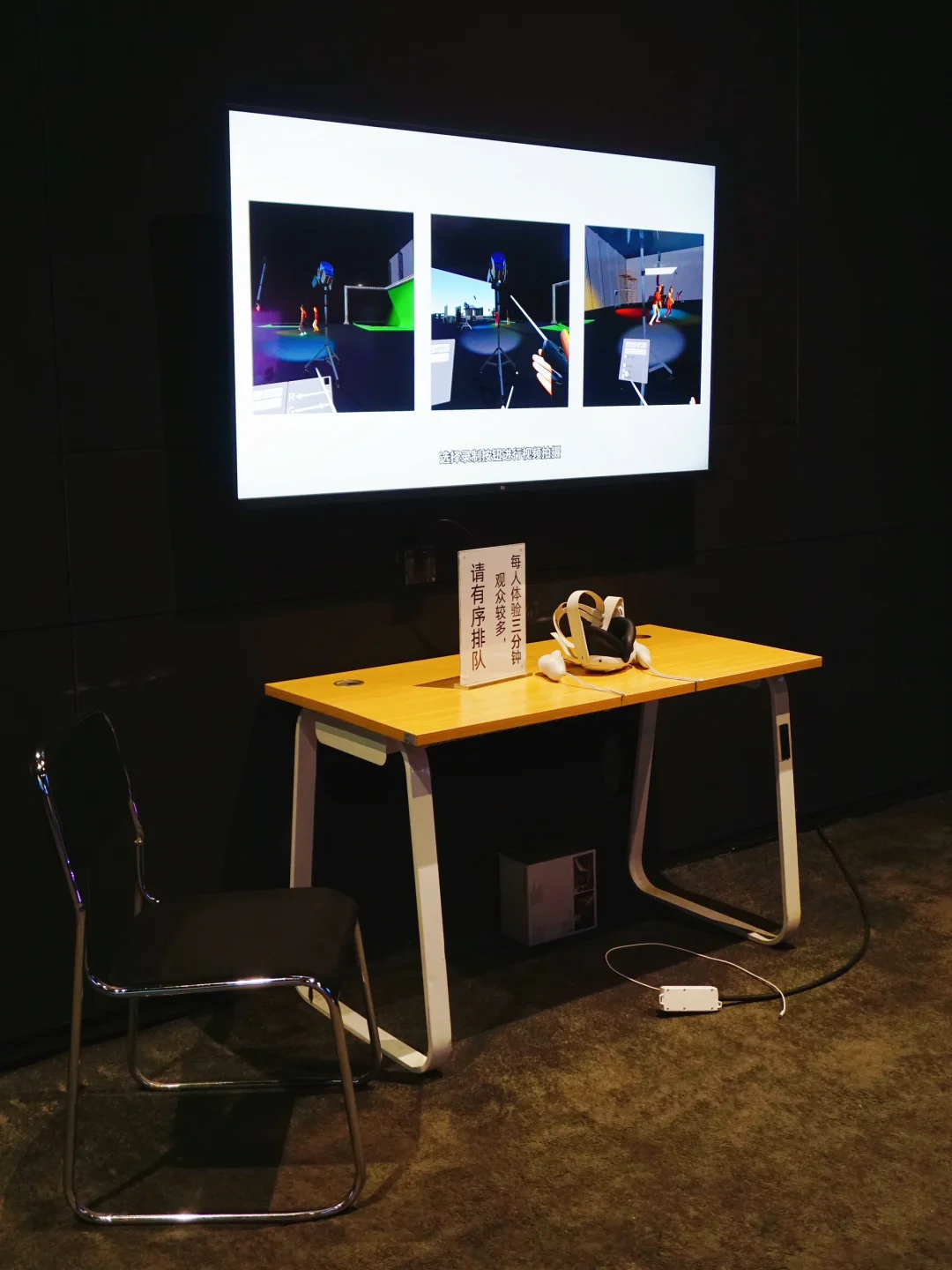 亚洲数字艺术展探秘?科技与艺术撞个满怀