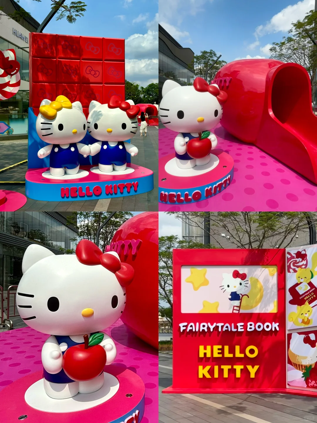 全东莞Kitty控紧急集合???