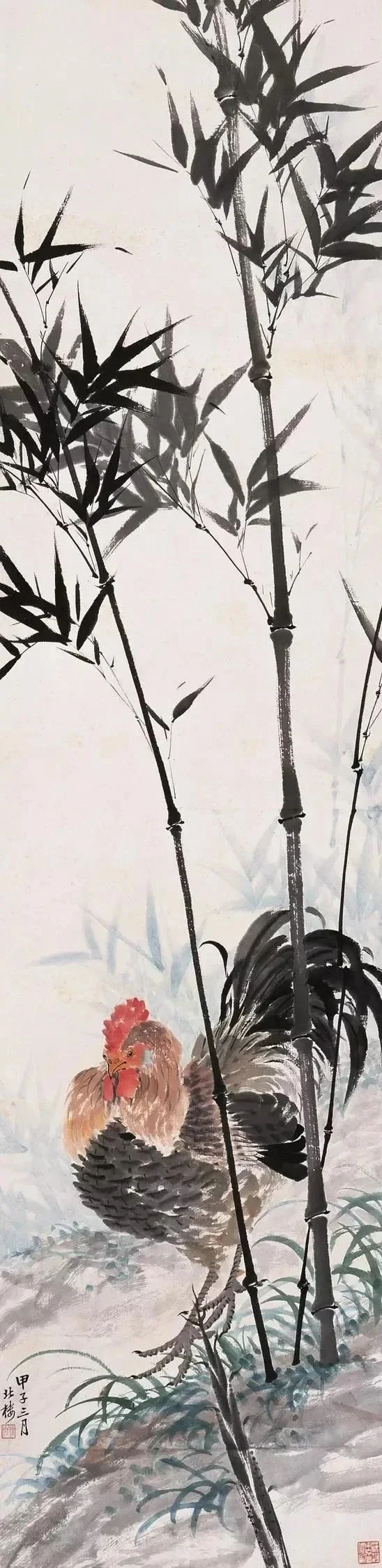 [近现代]京津大家金城作品合集之十六