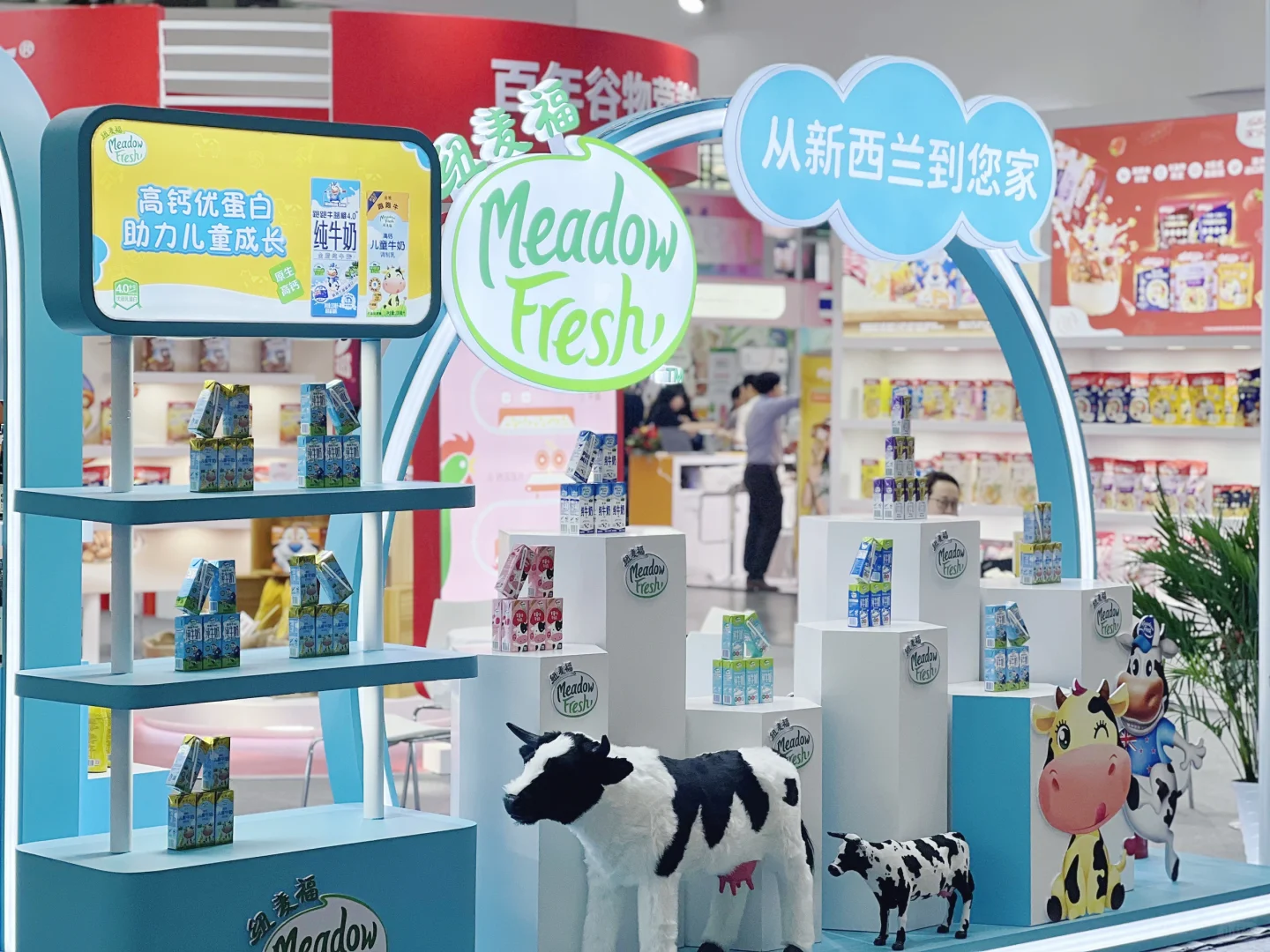 纽麦福带着牛奶来世界食品博览会啦?