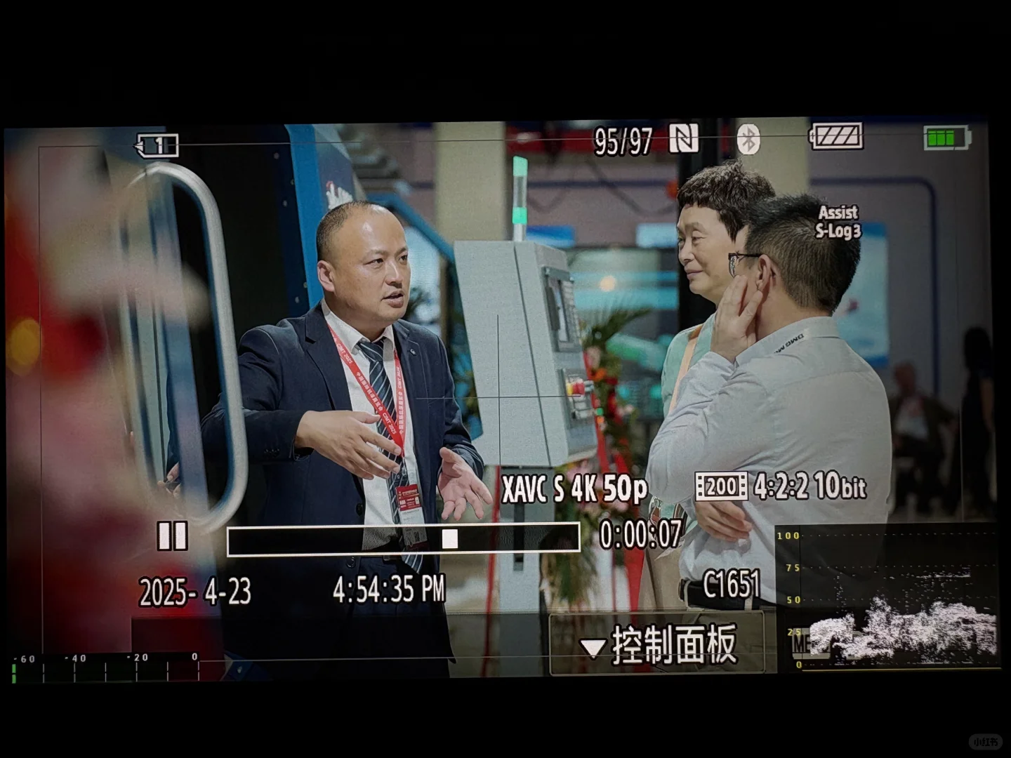 第十九届中国国际机床展览会?