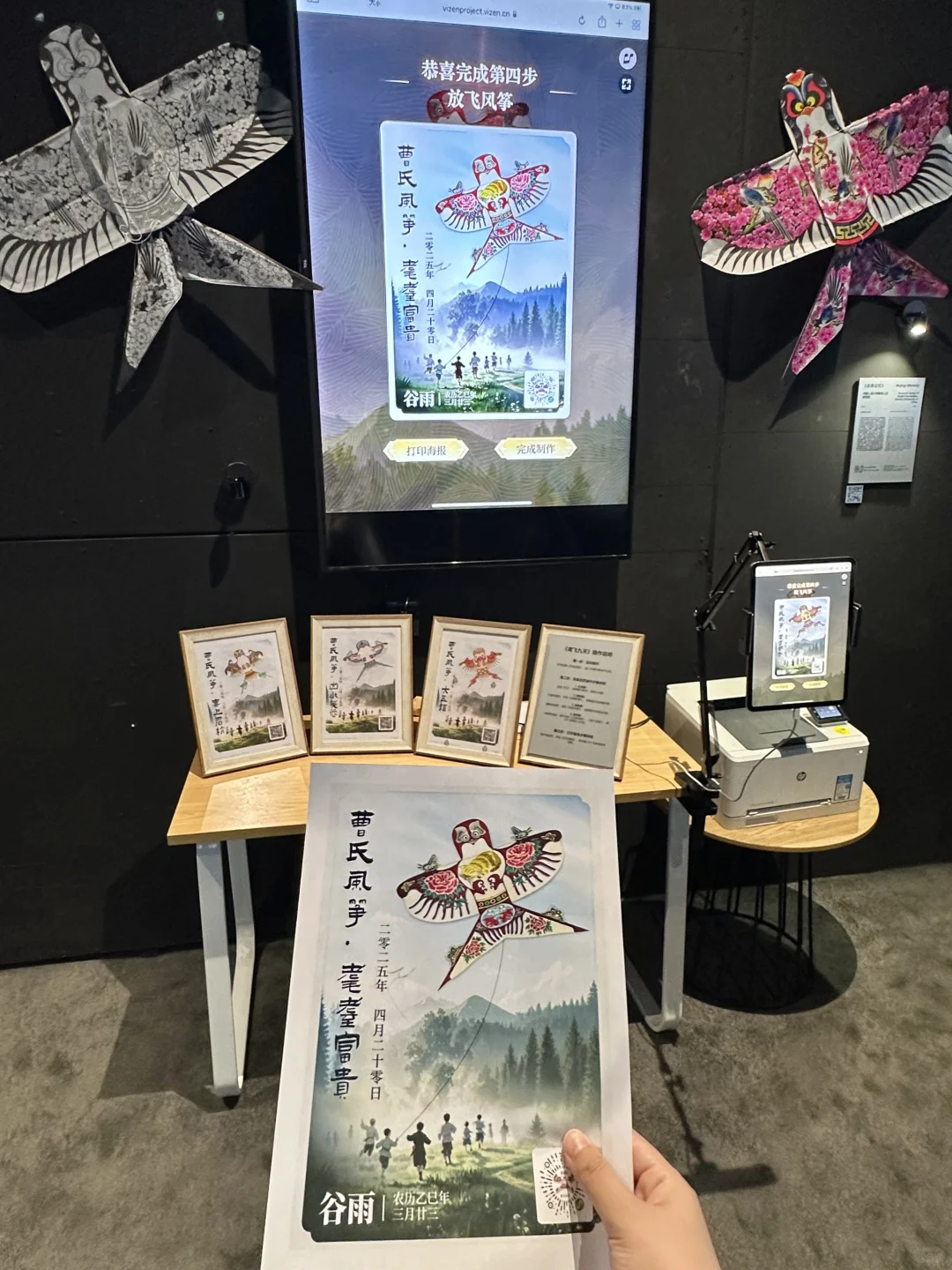 头次看到这么多AI的展！仿佛进入未来世界！