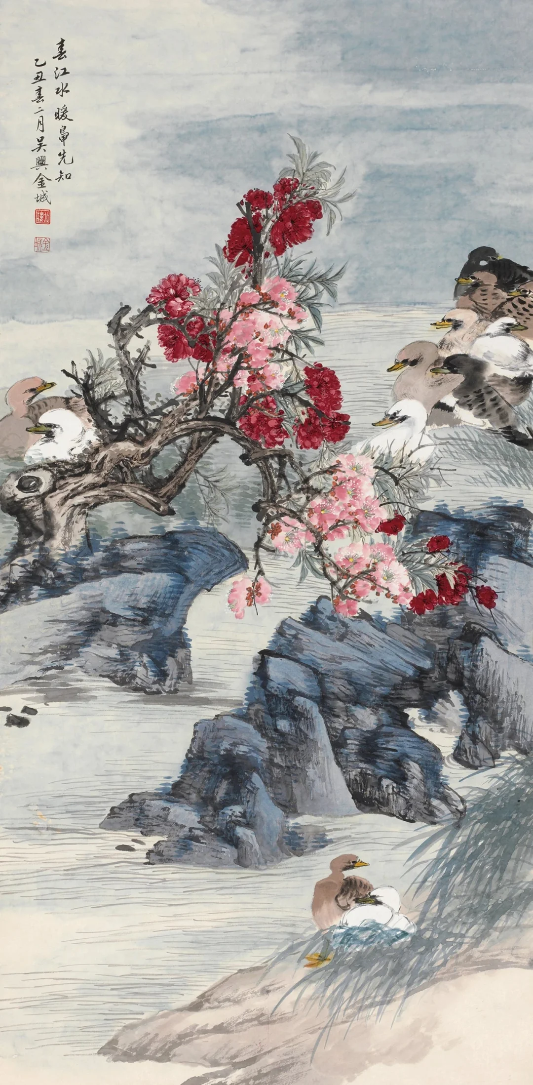 [近现代]京津大家金城作品合集之十六