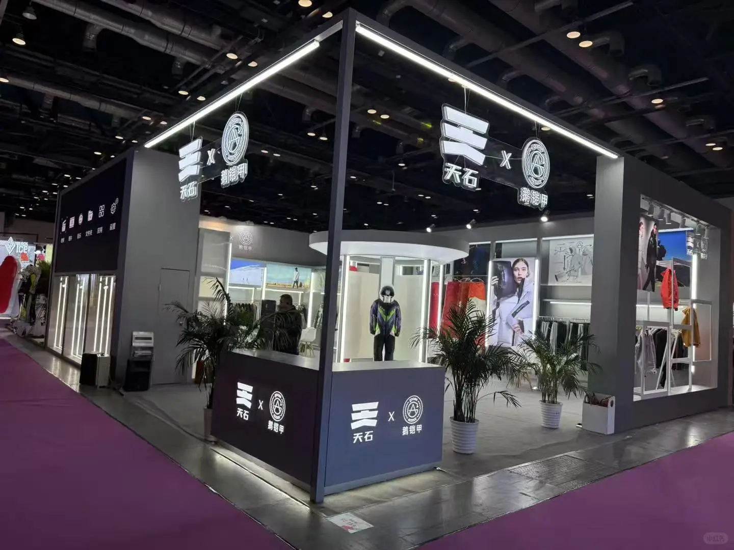 展会现场来啦！运动展记忆册