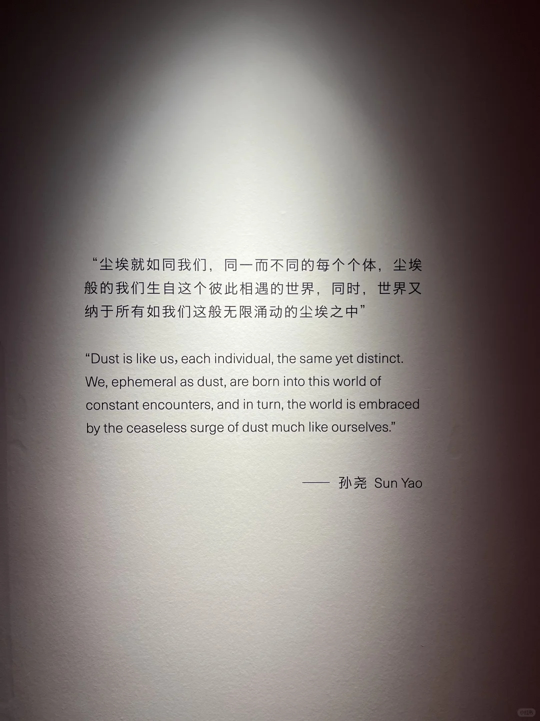 ?华侨城文化创意园的展览从没让人失望过！