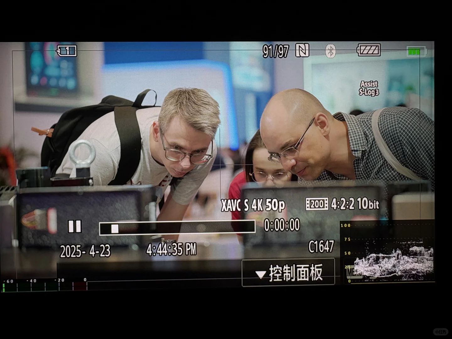 第十九届中国国际机床展览会?