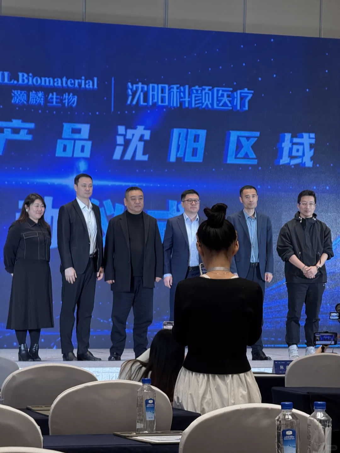 超棒！参加灏麟生物展会！