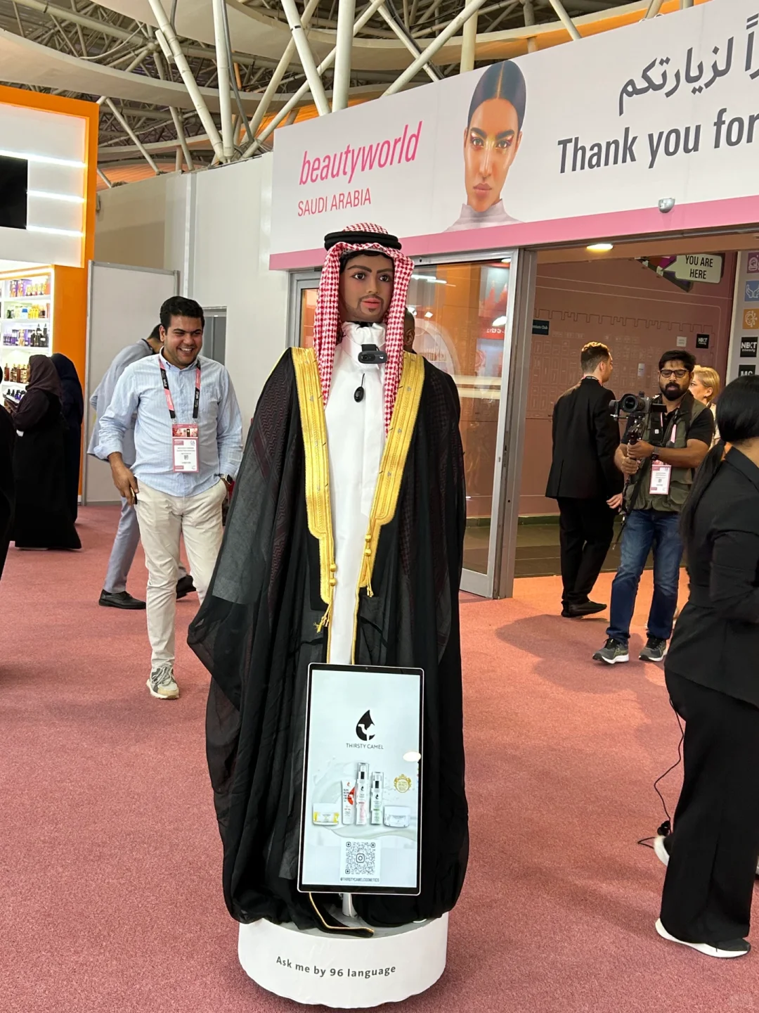 2025 沙特美容展Beautyworld ??开展?️