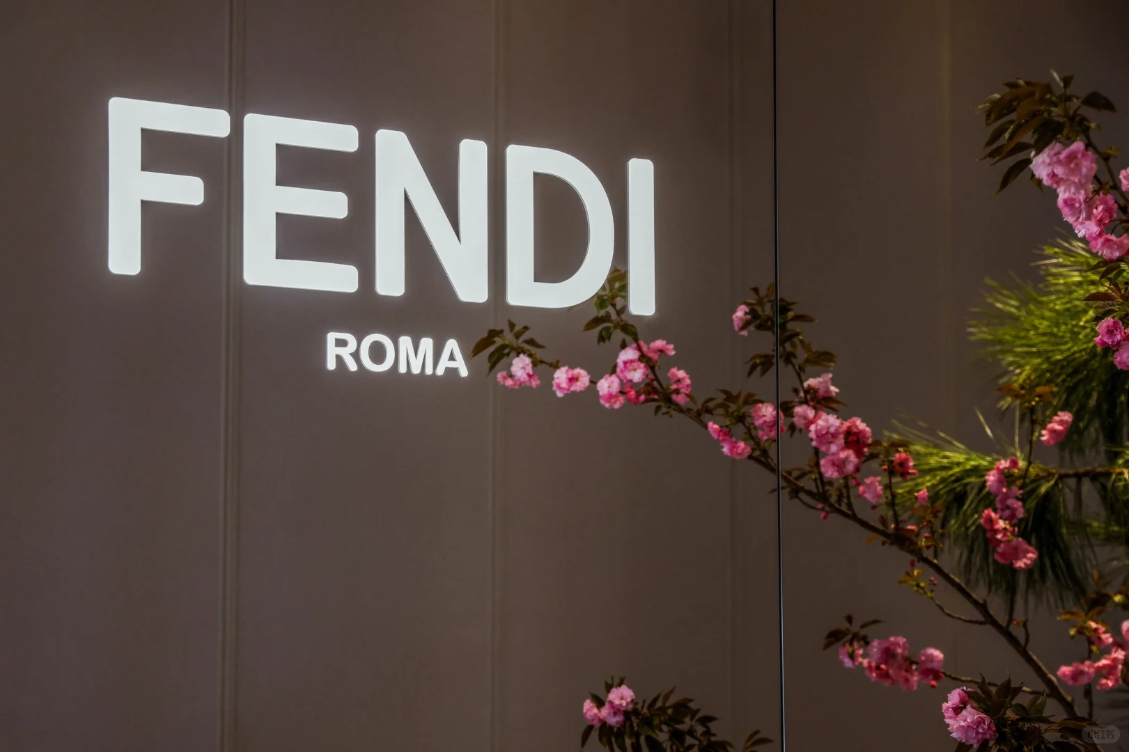 2025 WORLD OF FENDI | 百年匠心 东方相遇