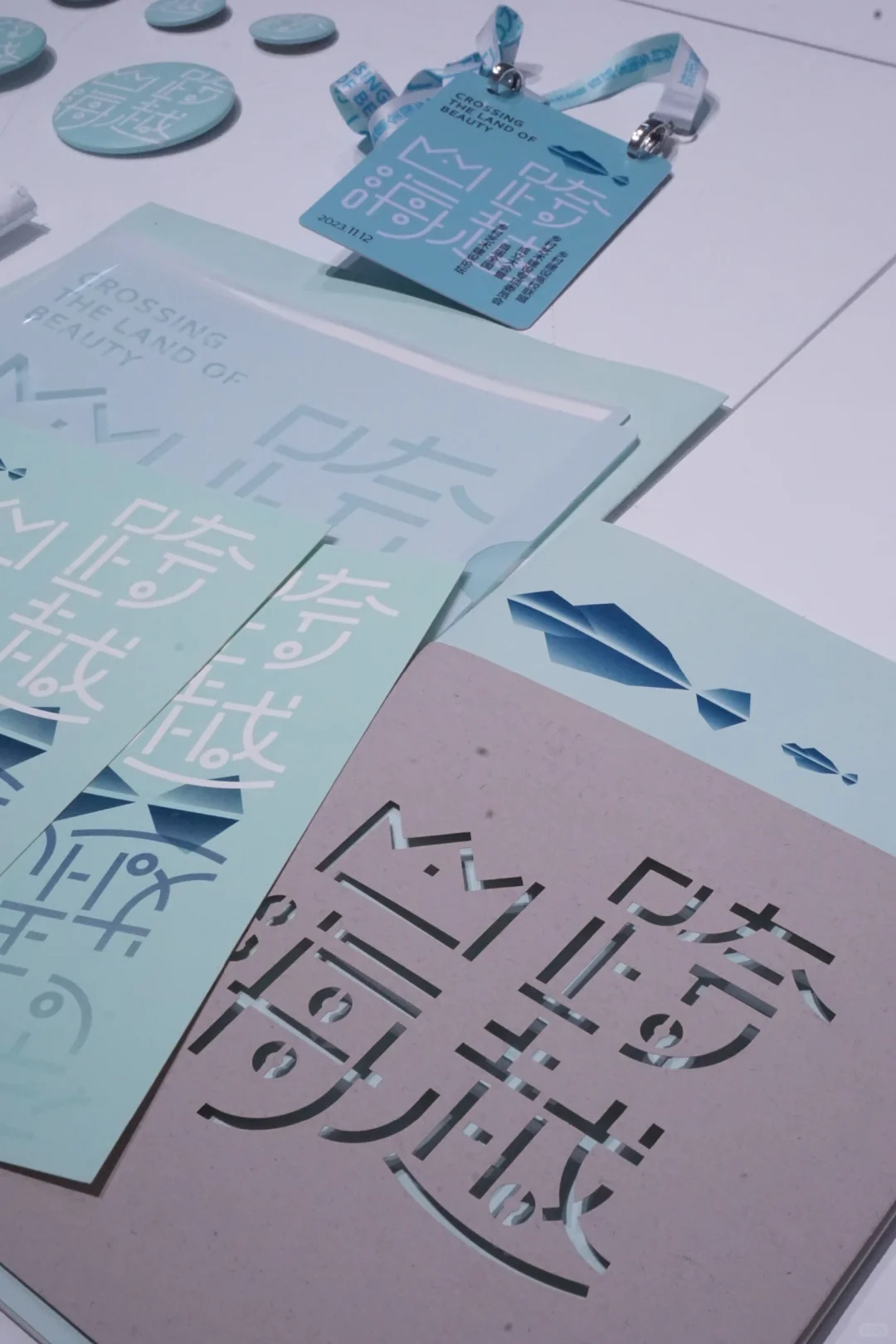 长春4?️免费看展?+1