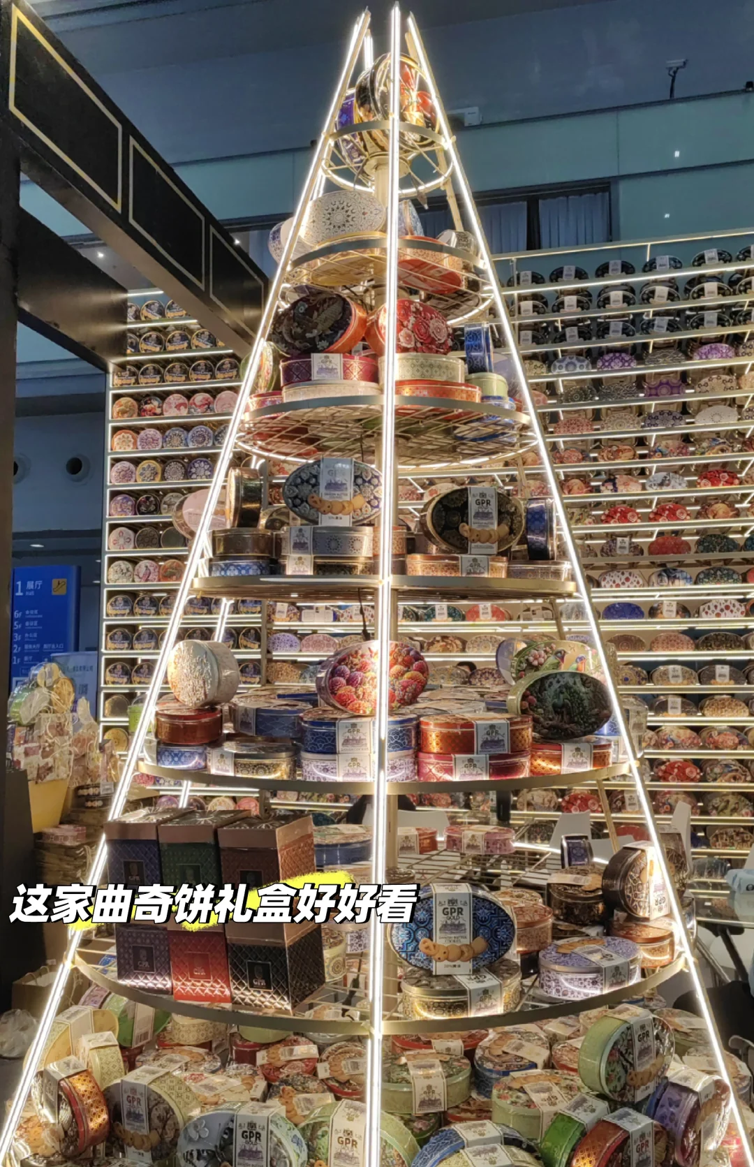 展会现场来啦‼️福田国际冰淇淋?展会