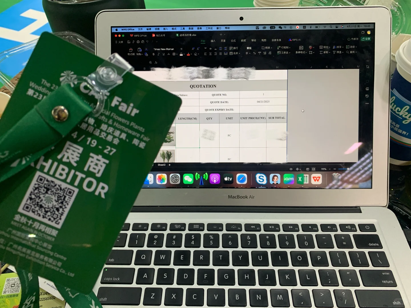 非英专生来捡漏啦！CAF展会日赚1k?