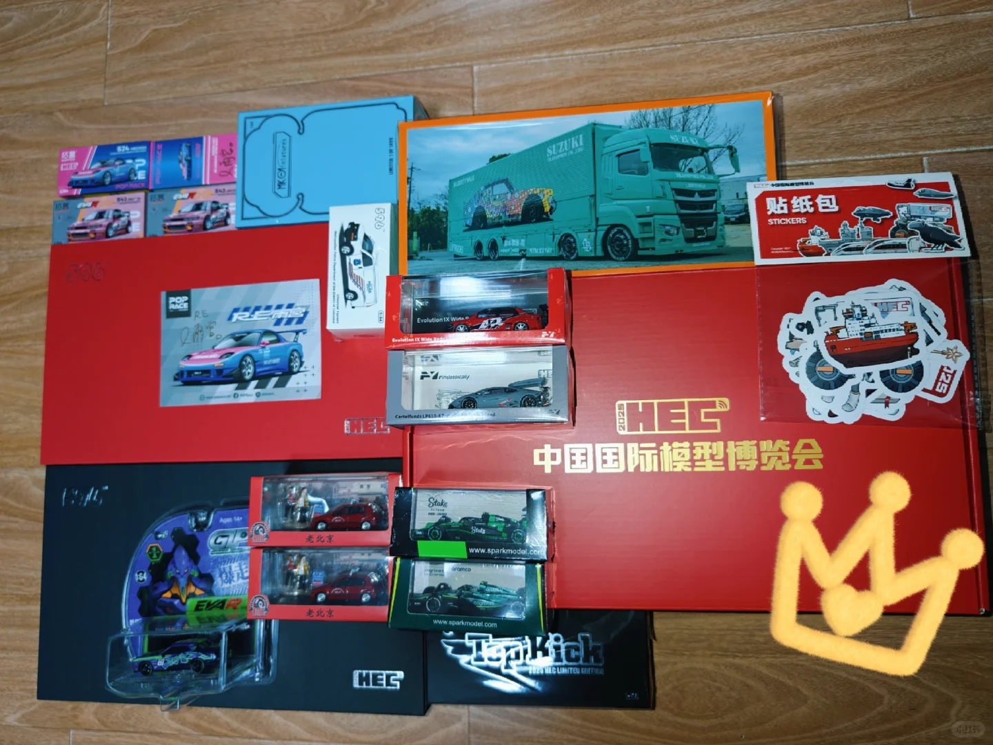 HEC北展完美落幕:精彩瞬间与精致收藏