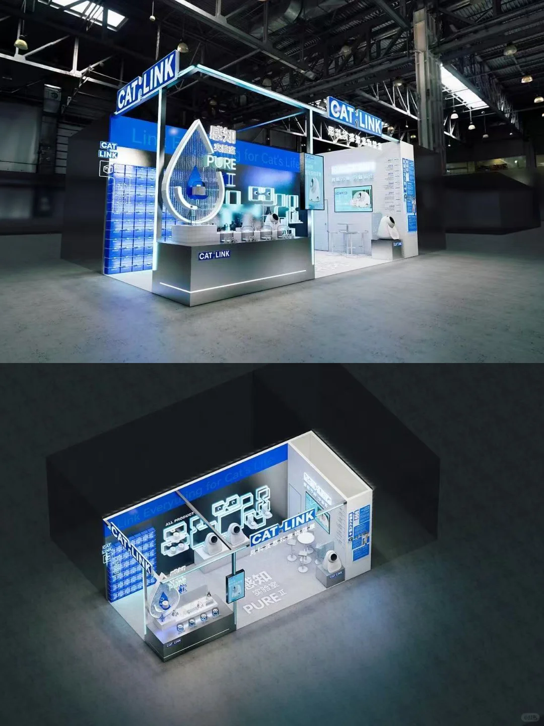 它博会，小成本也可以很显眼