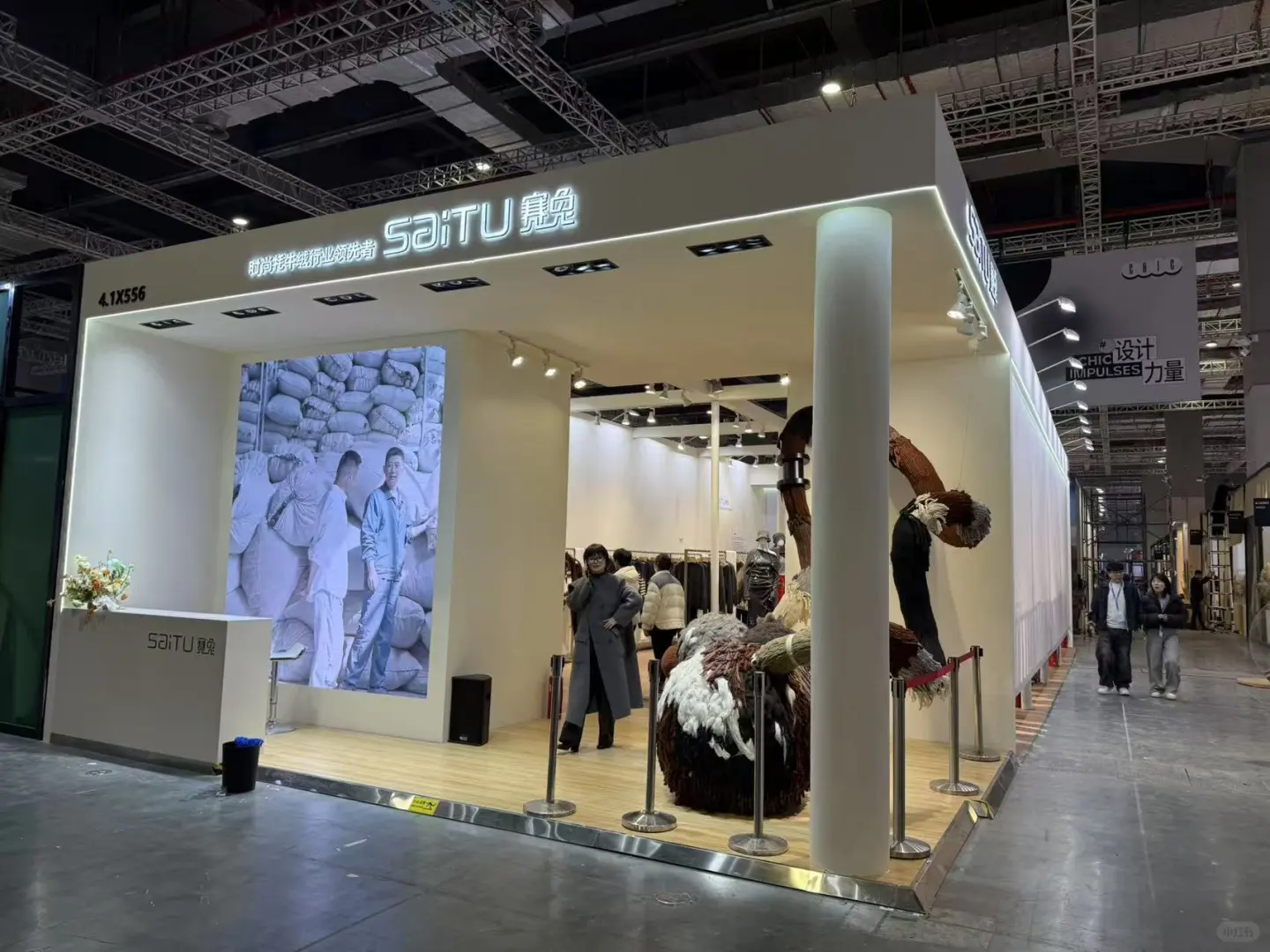 展会现场来啦！运动展记忆册