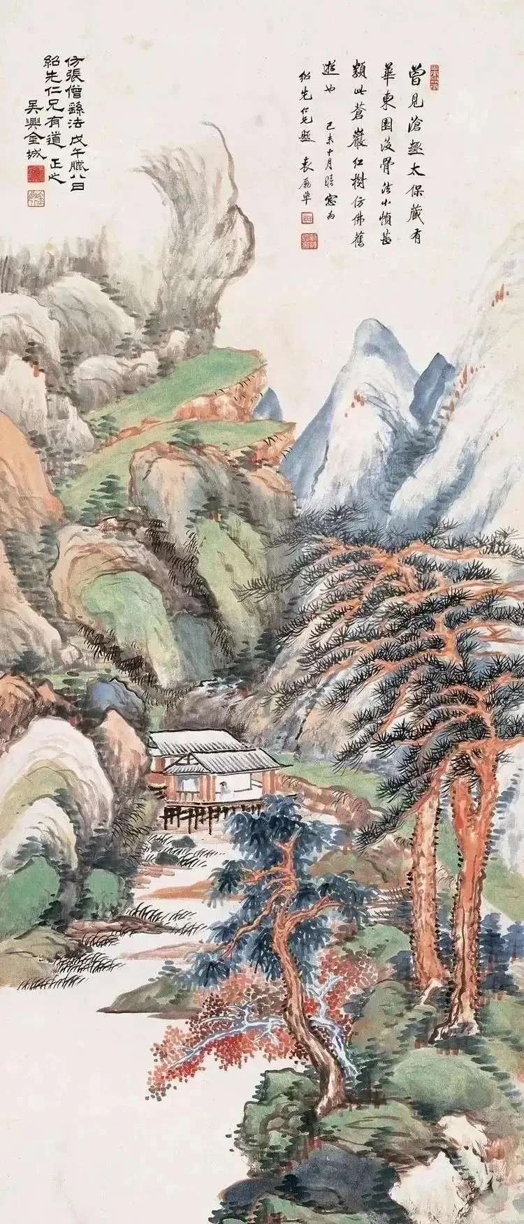 [近现代]京津大家金城作品合集之十六