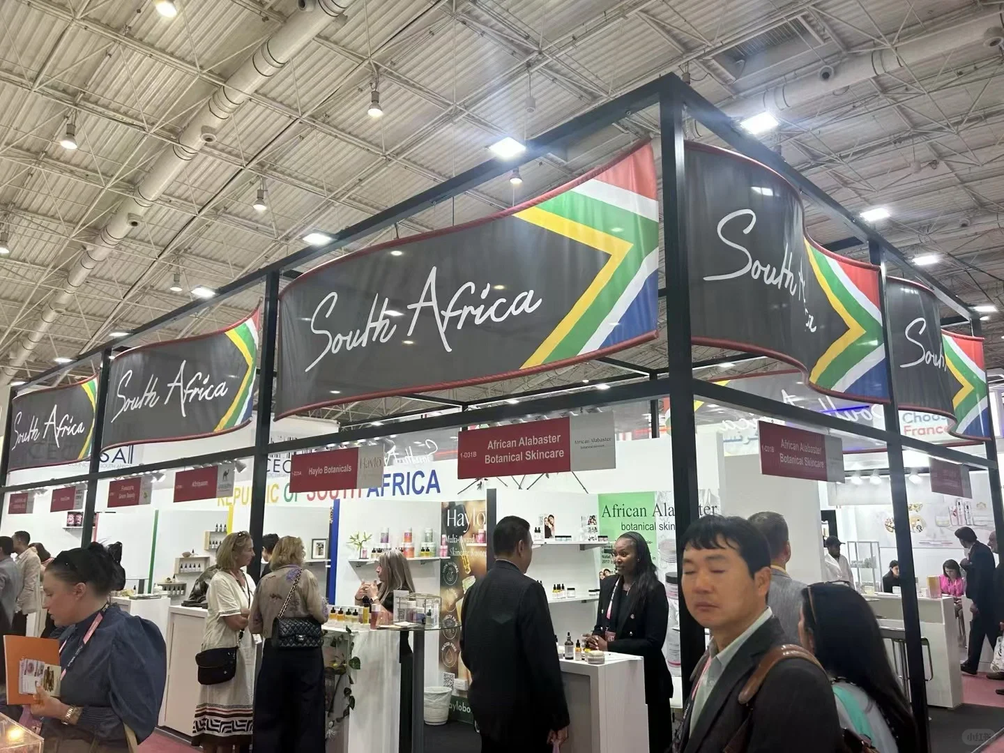 2025 沙特美容展Beautyworld ??开展?️